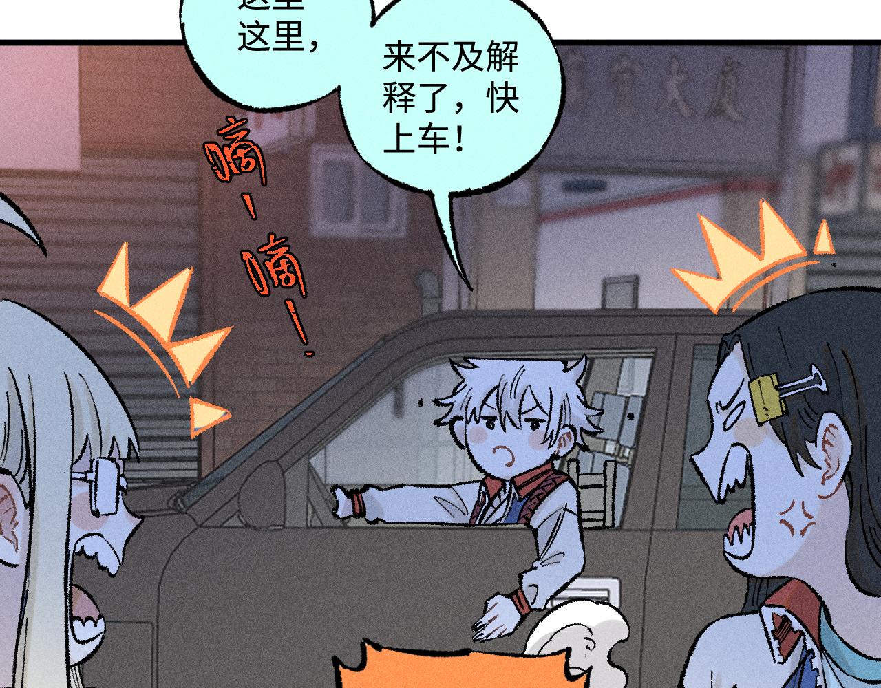 第 41 页