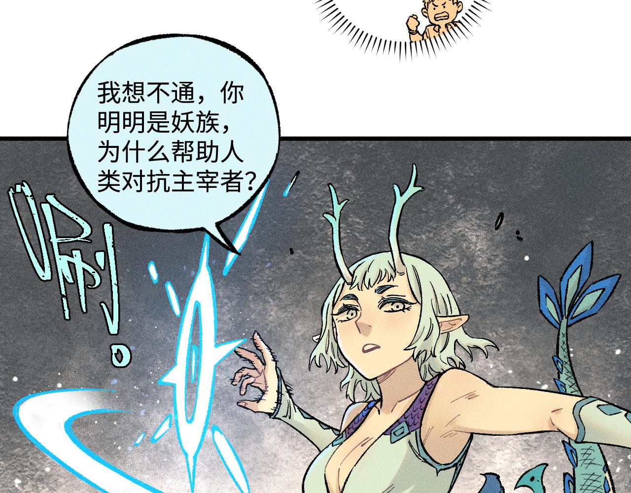 第 55 页