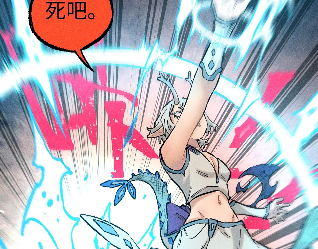 第 75 页