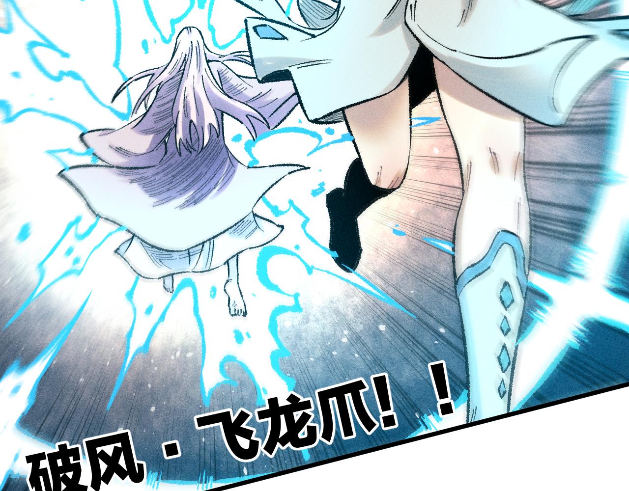 第 76 页