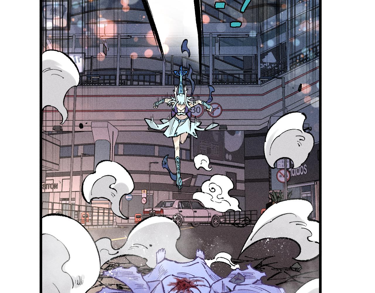 第 82 页