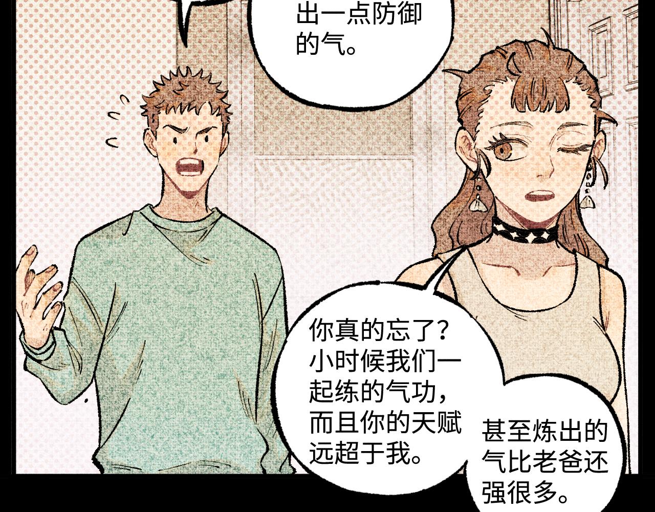 第 91 页