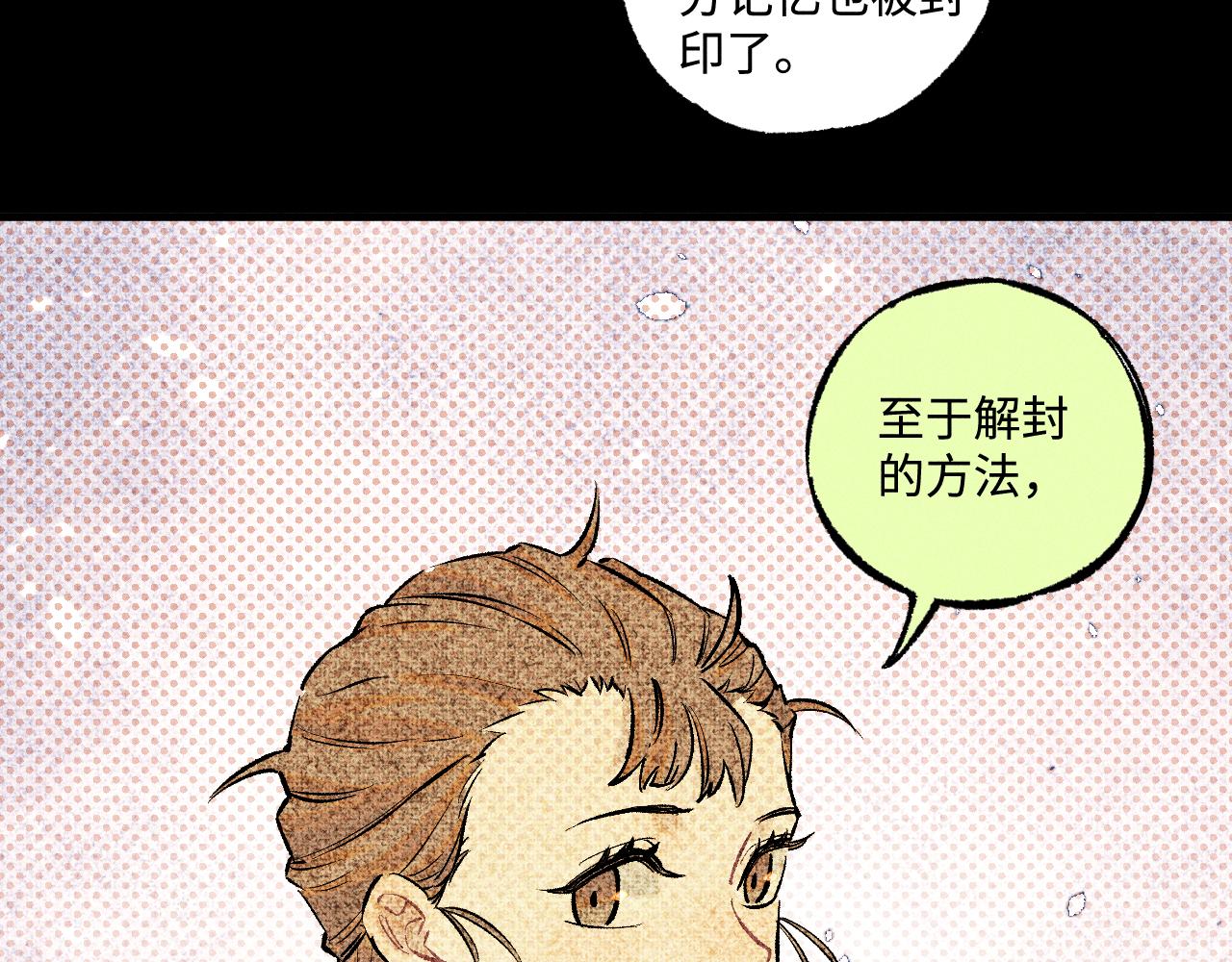 第 94 页