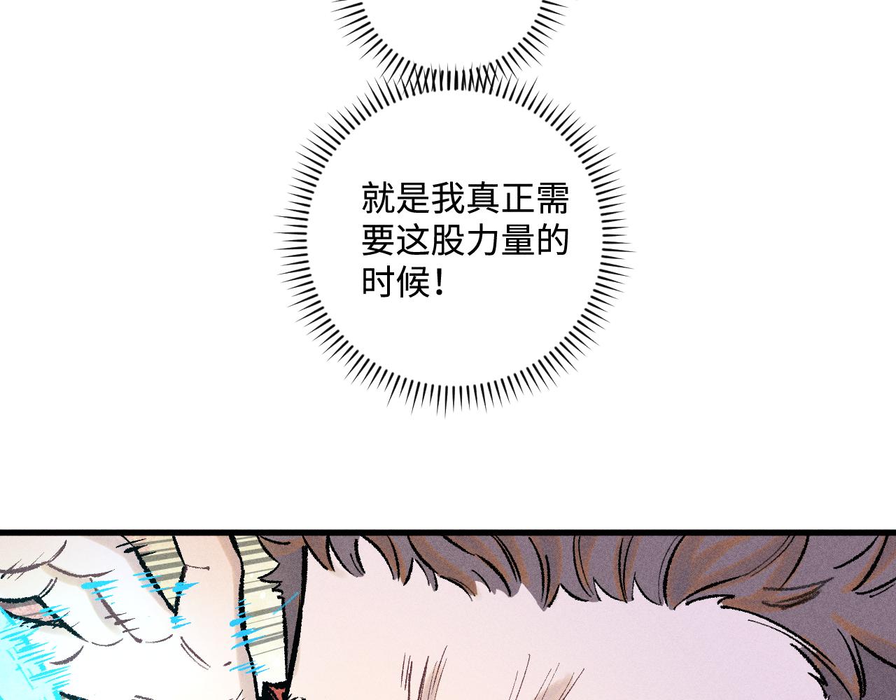 第 98 页