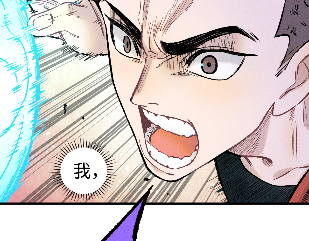 第 99 页