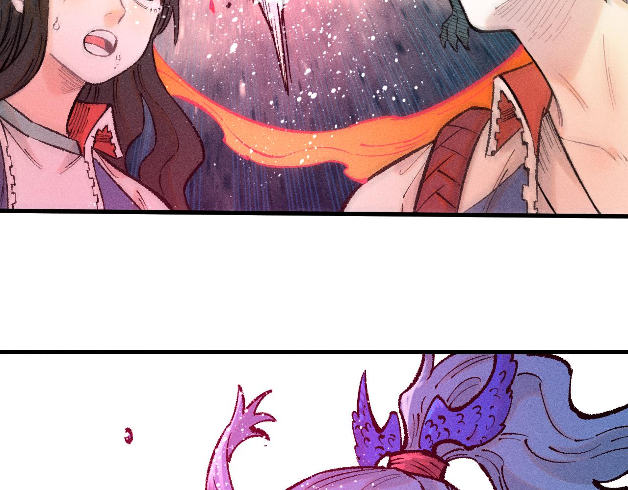 第 103 页