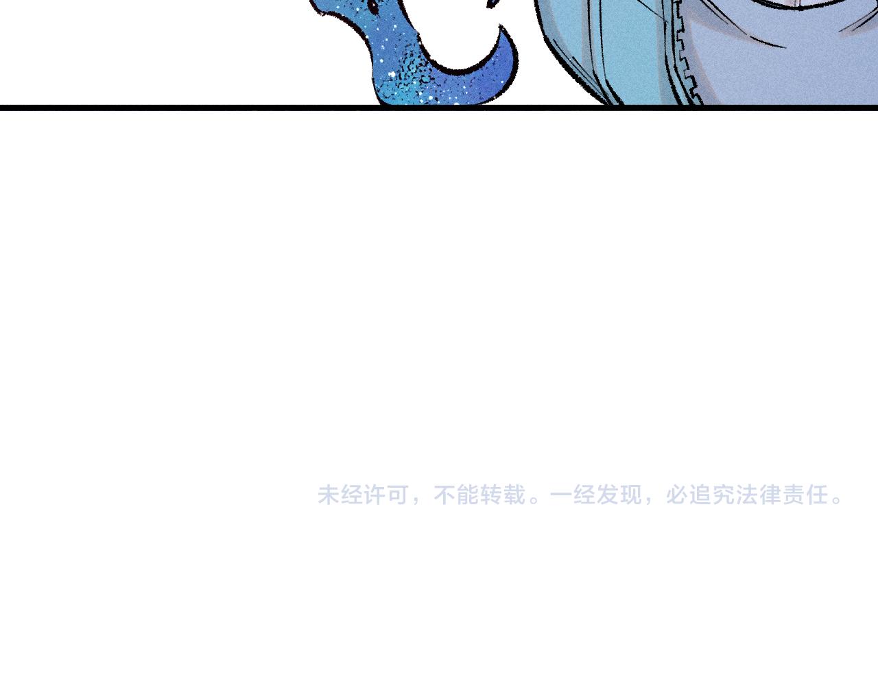 第 105 页