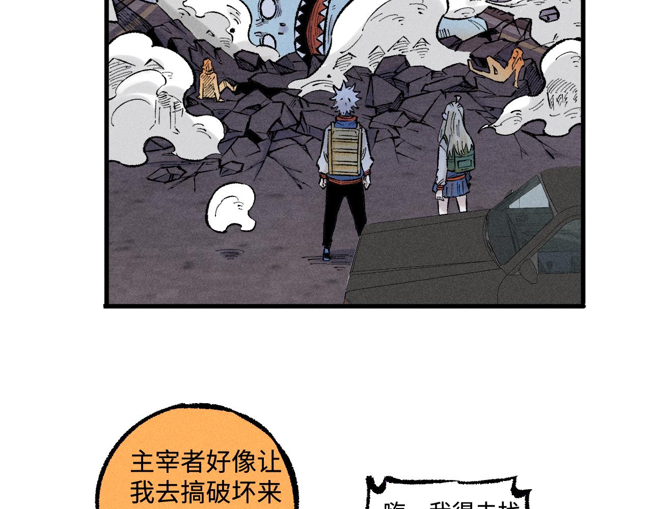 第 37 页