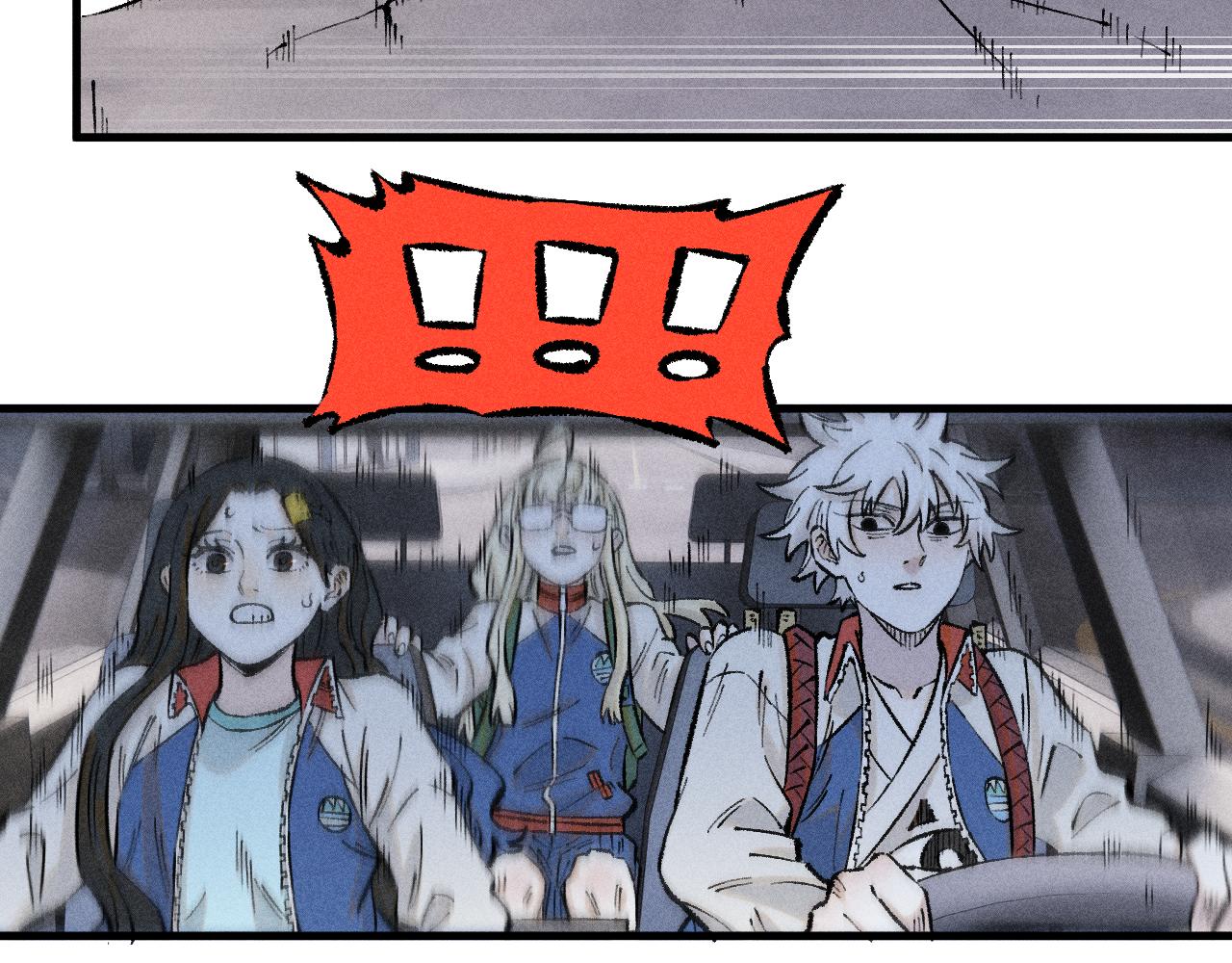 第 49 页