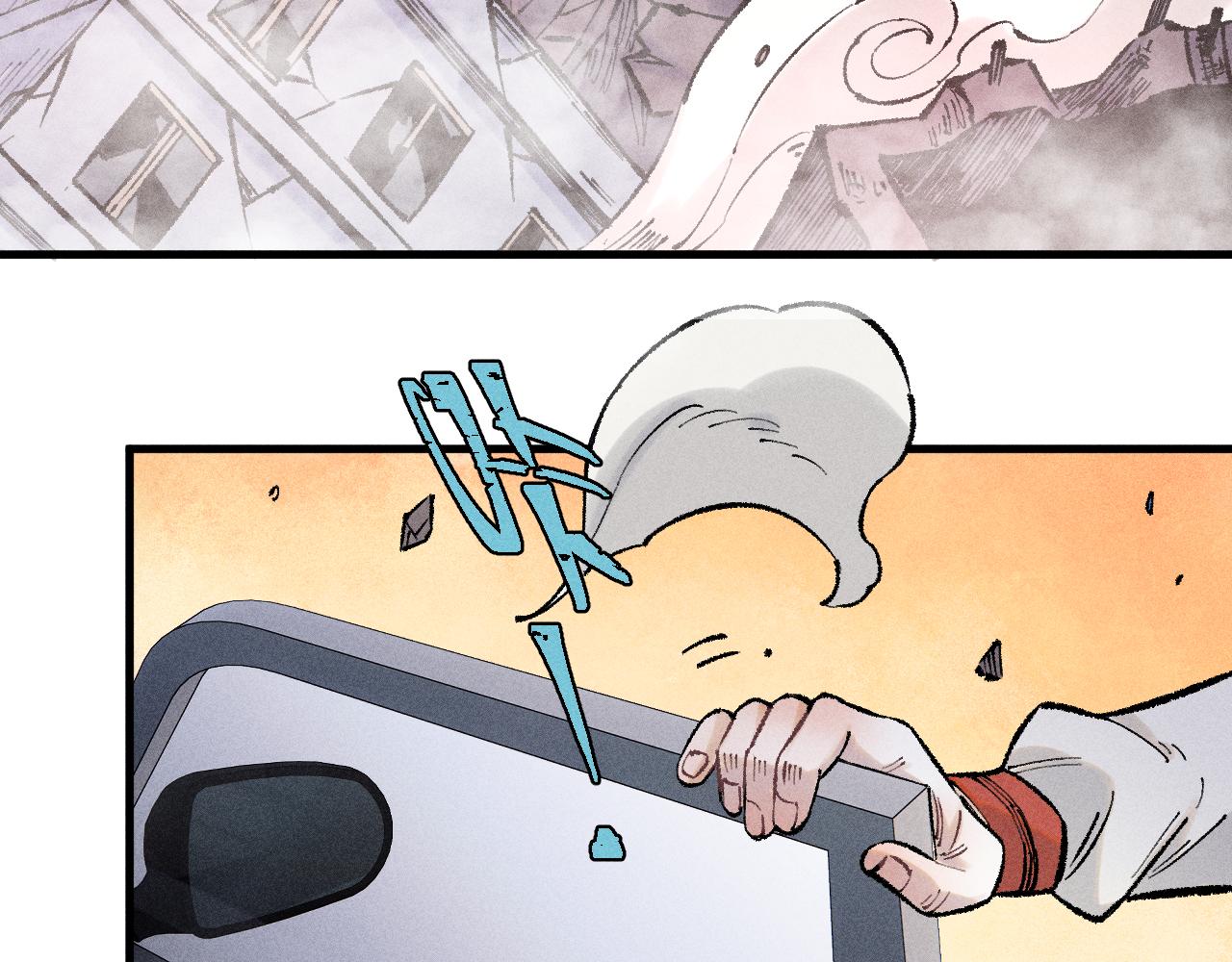 第 58 页