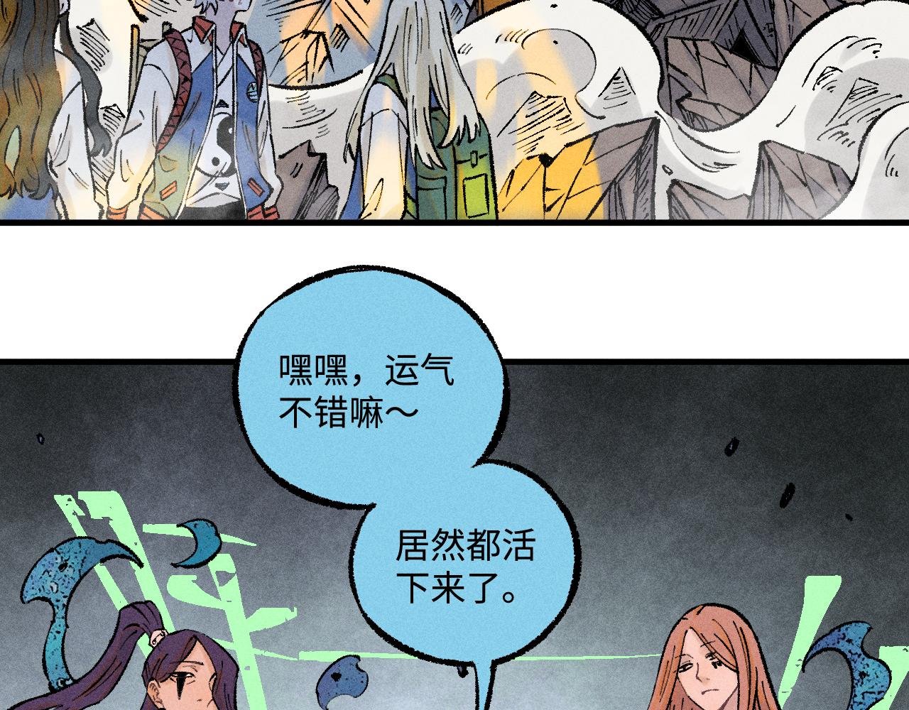 第 63 页