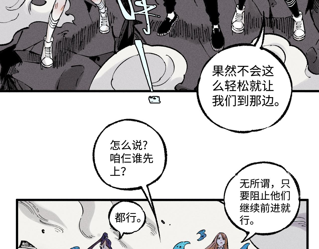 第 67 页