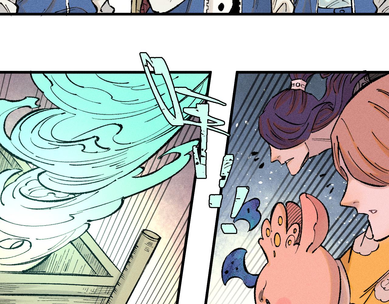 第 72 页
