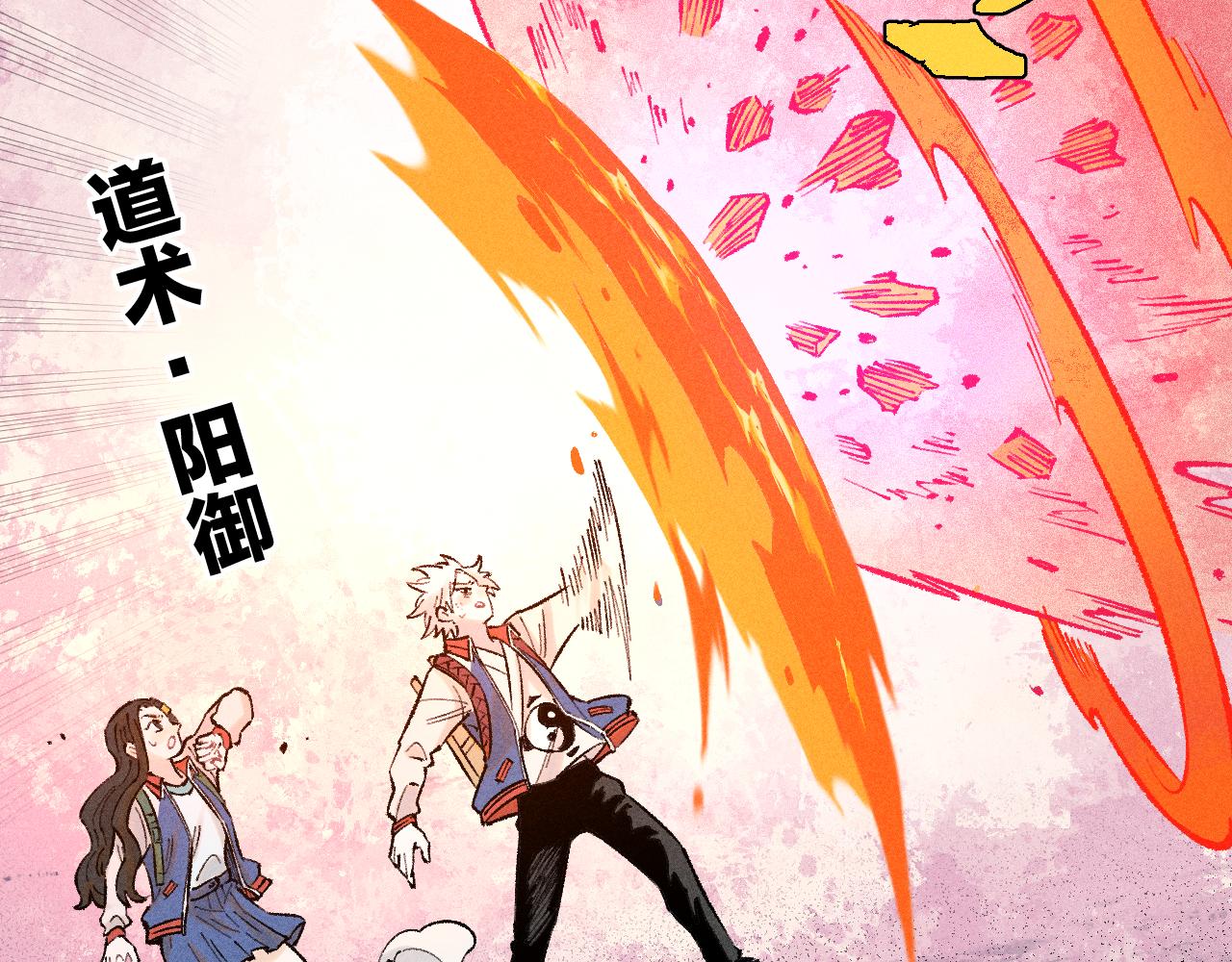 第 93 页