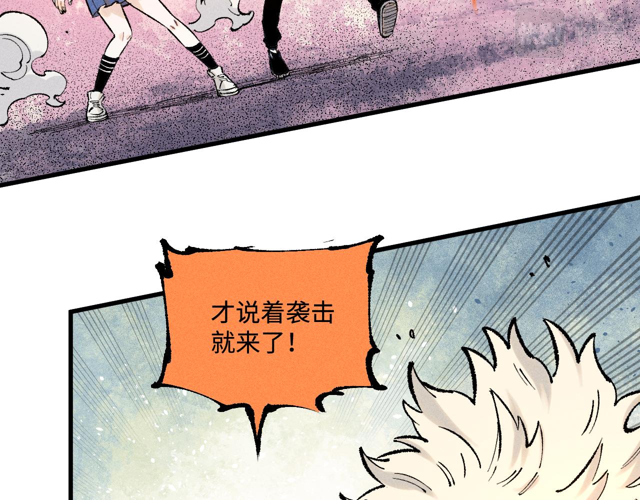 第 94 页