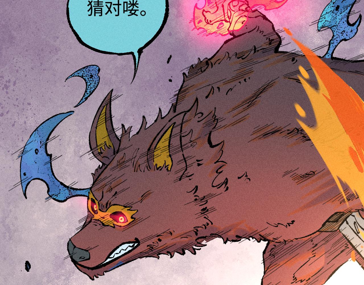 第 96 页