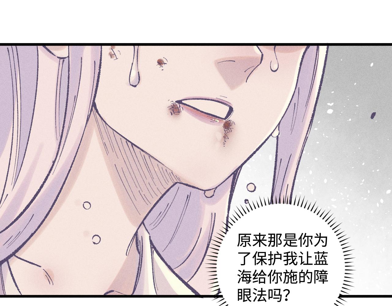 第 106 页