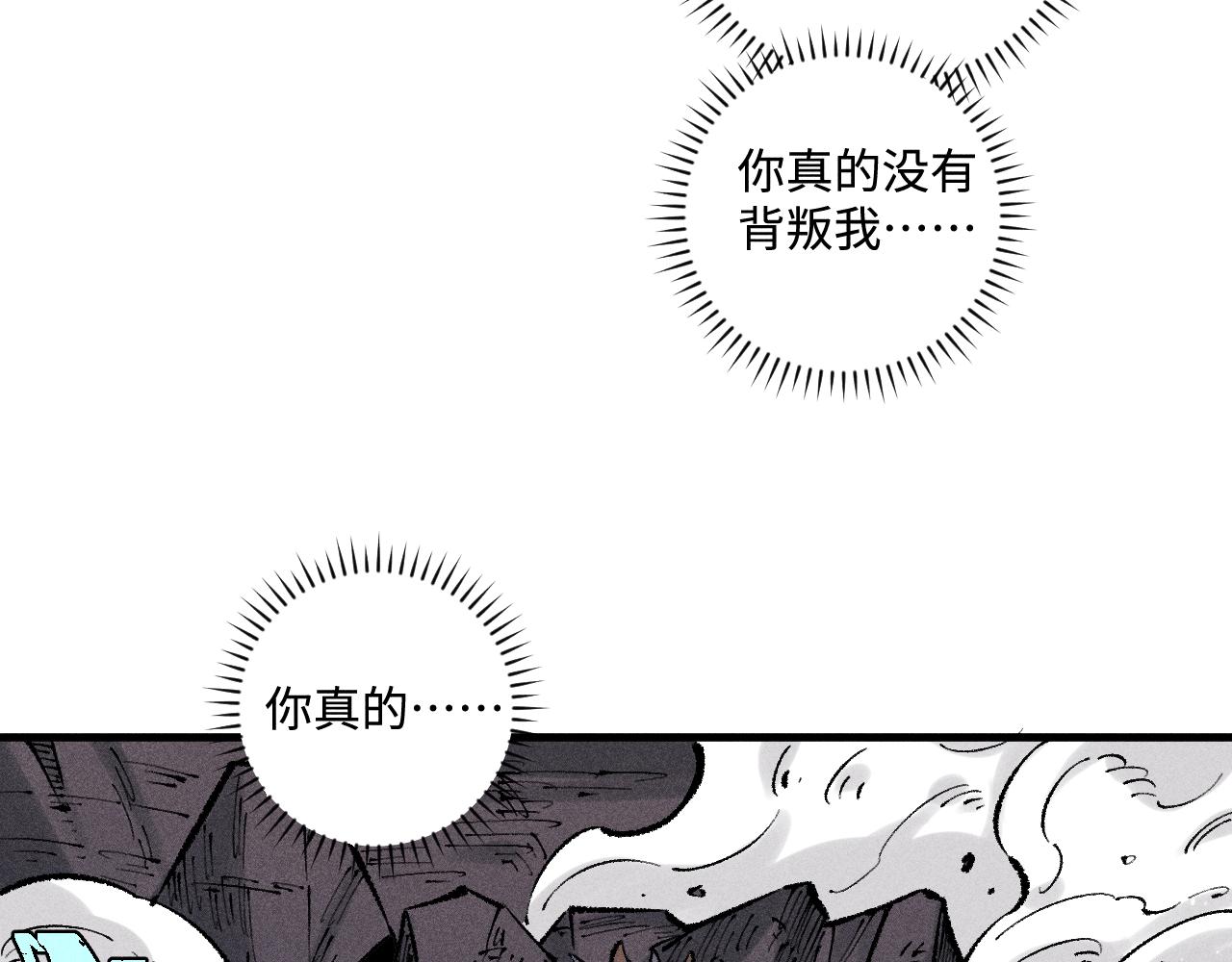 第 107 页