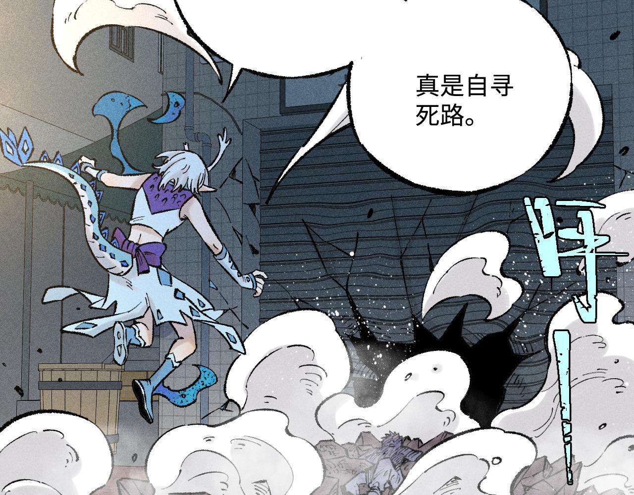 第 110 页