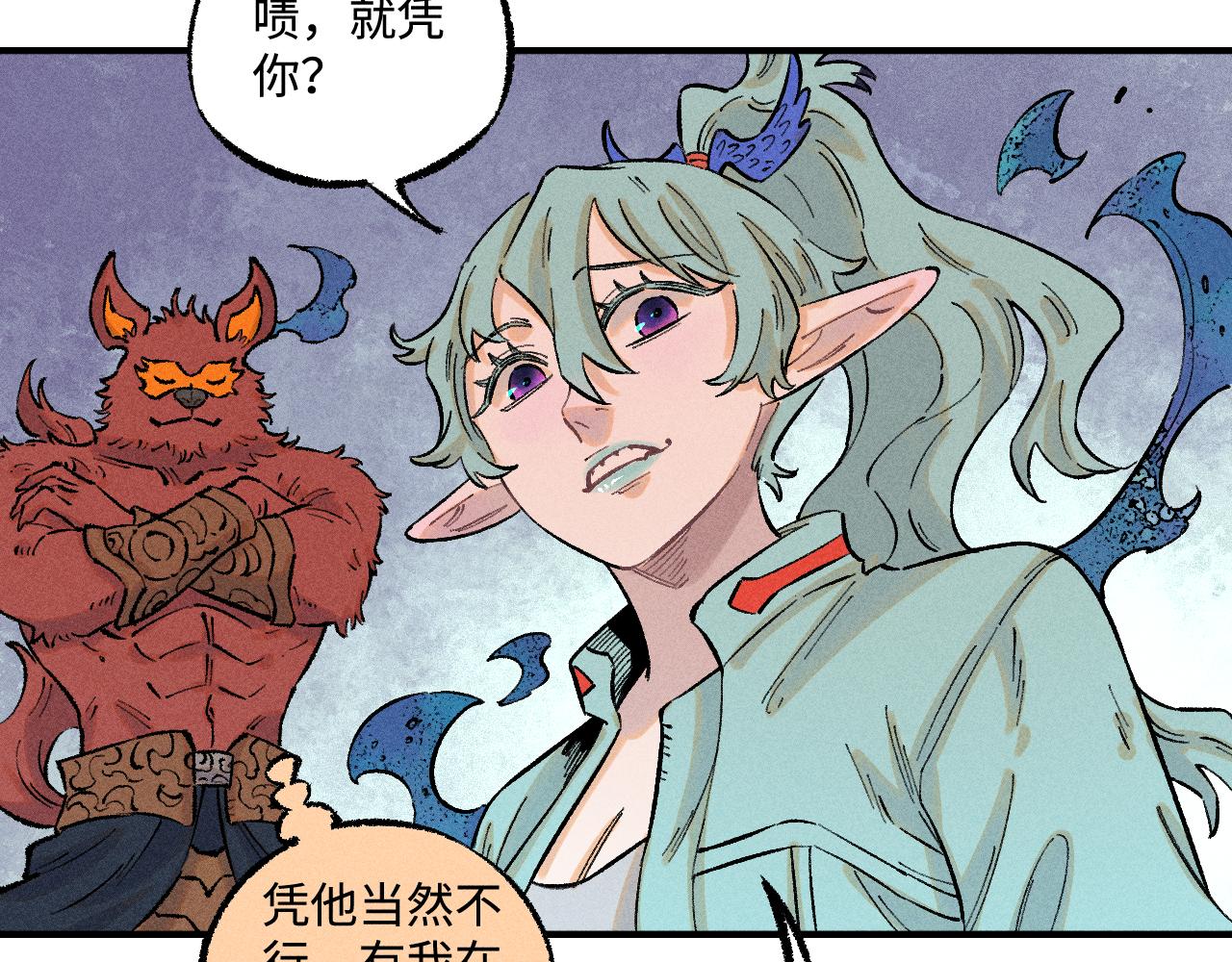 第 35 页