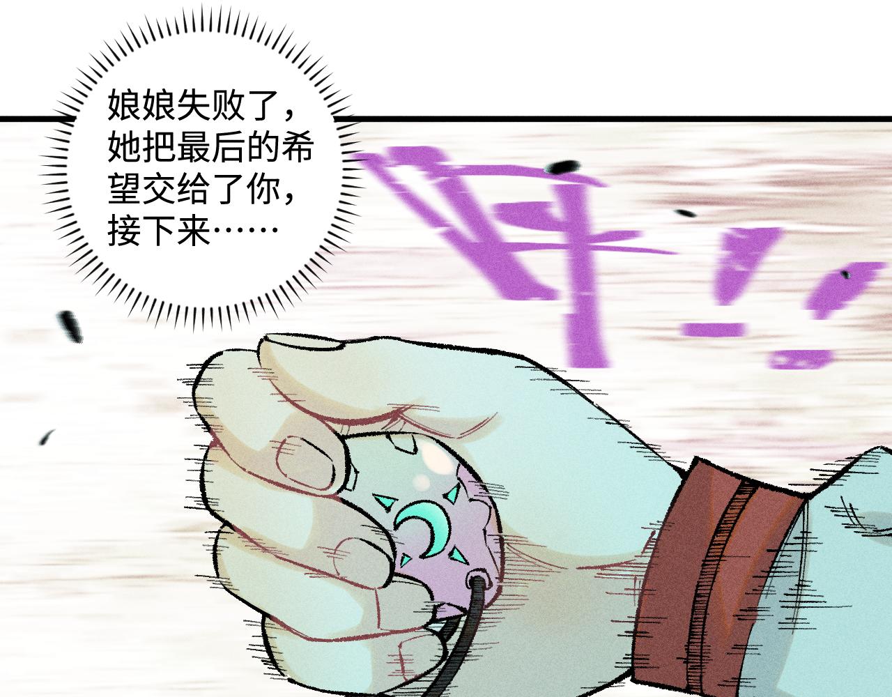 第 47 页