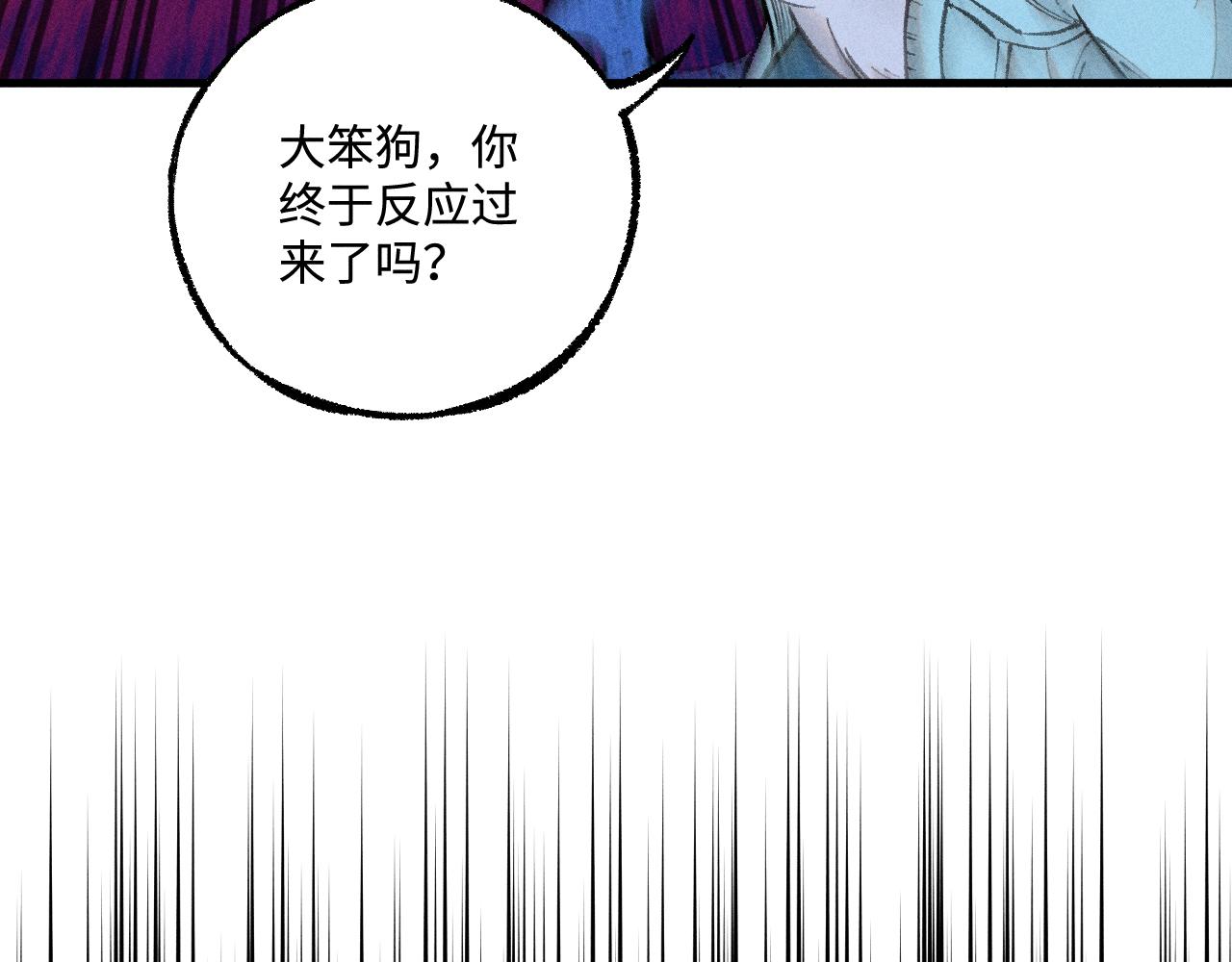 第 55 页