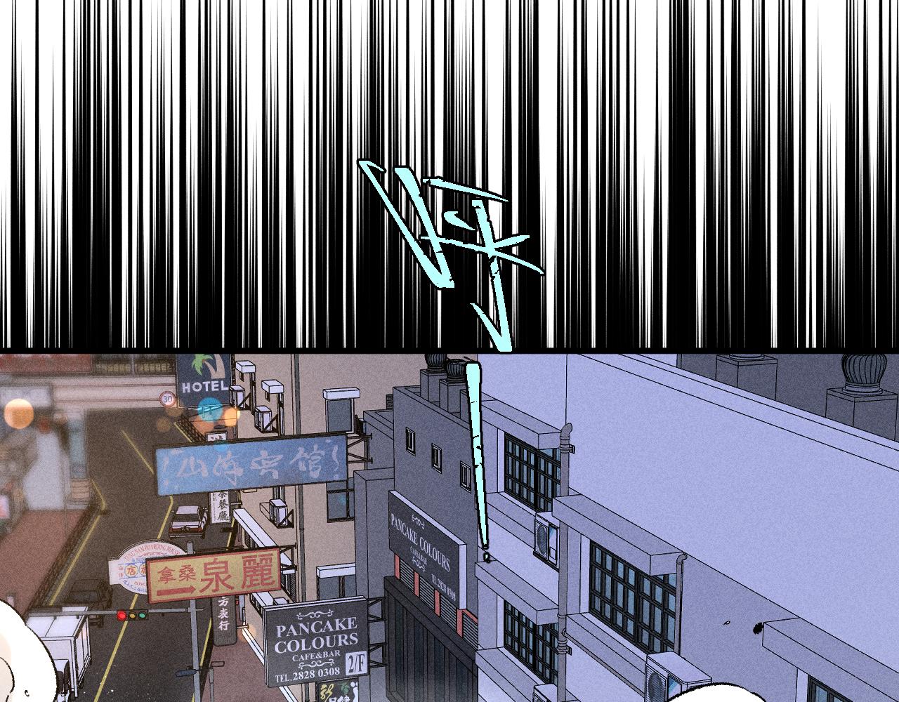 第 56 页