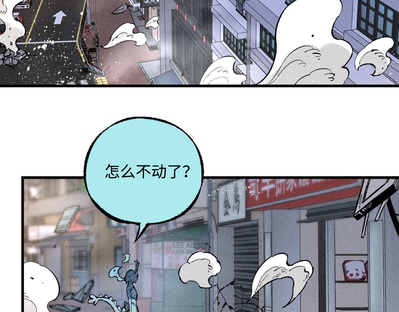 第 57 页
