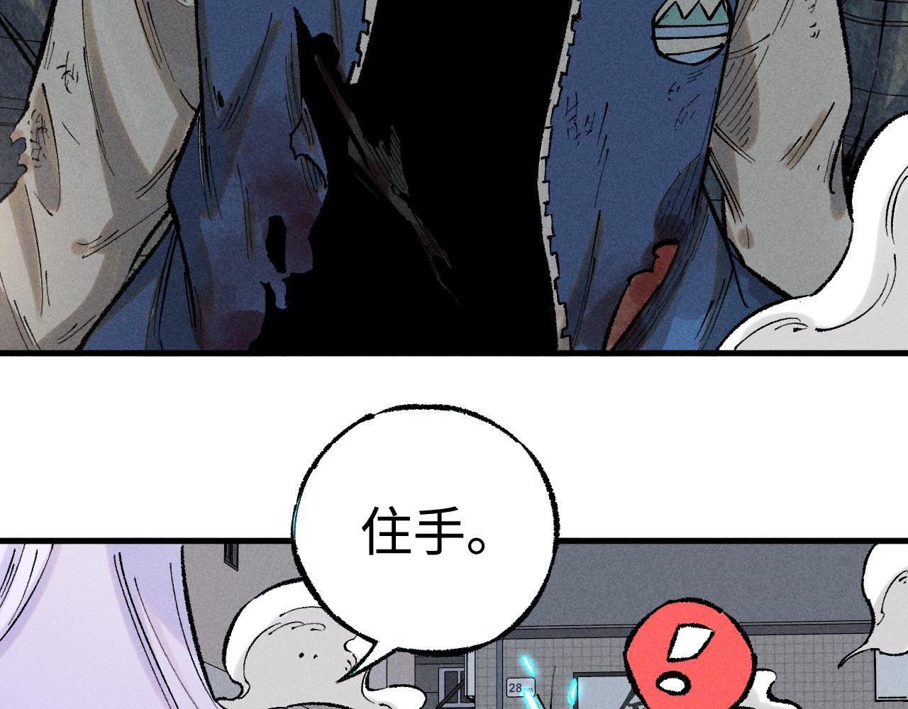 第 62 页
