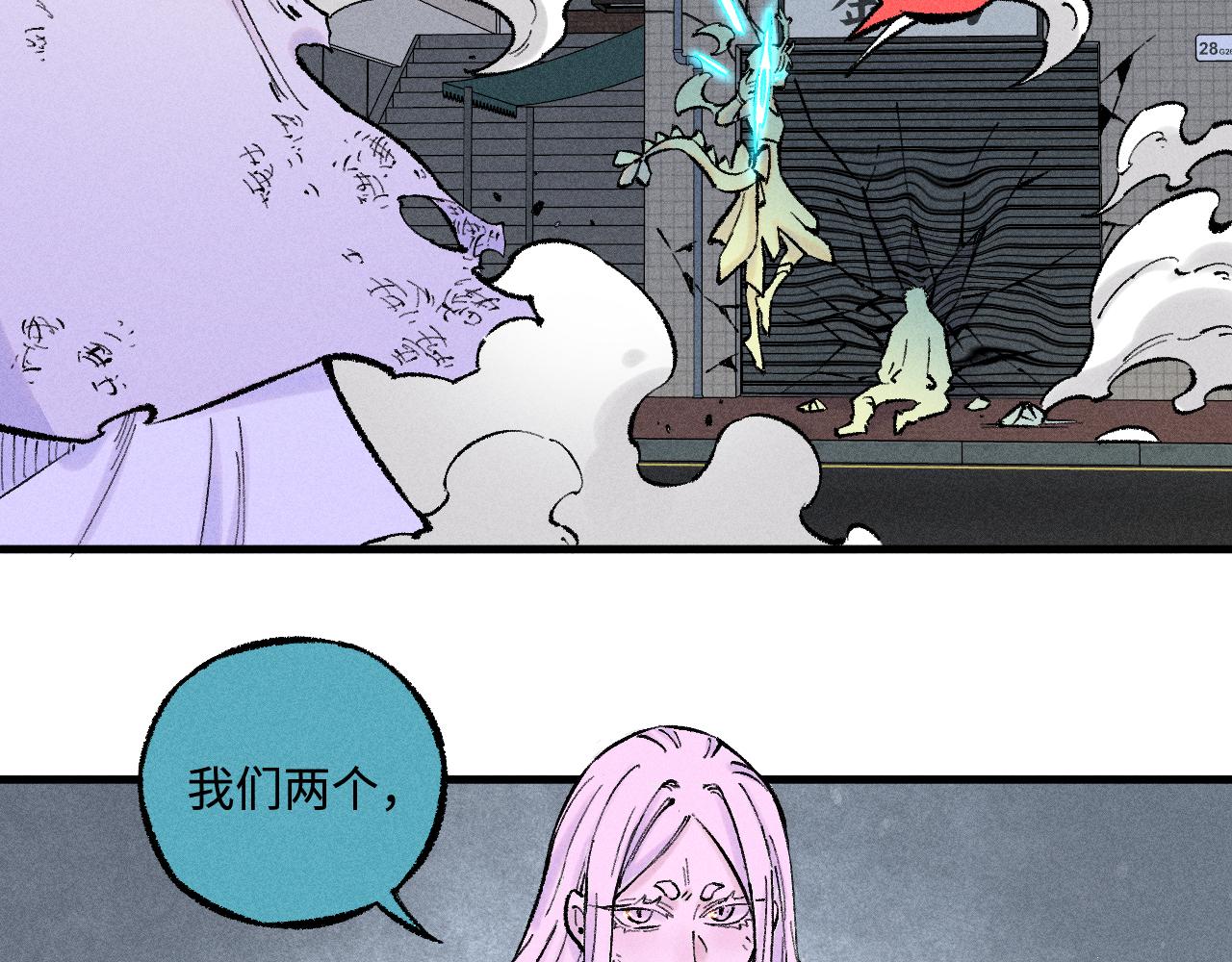 第 63 页