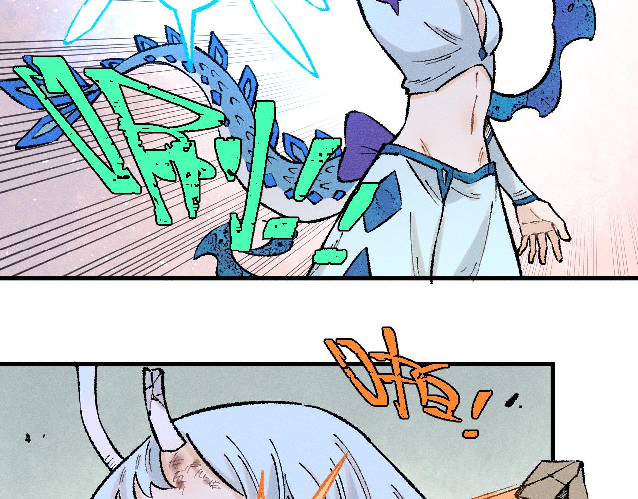 第 67 页