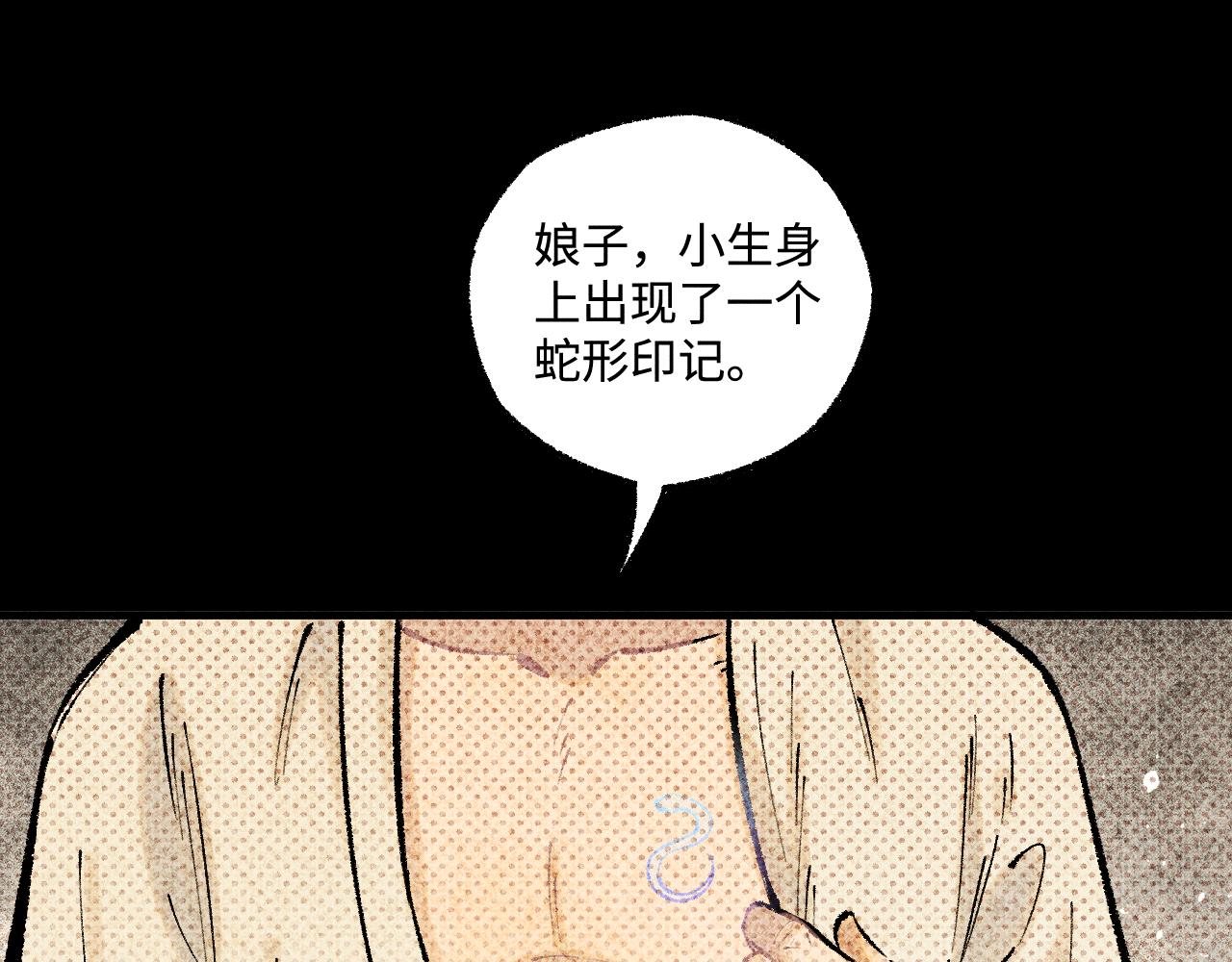 第 86 页