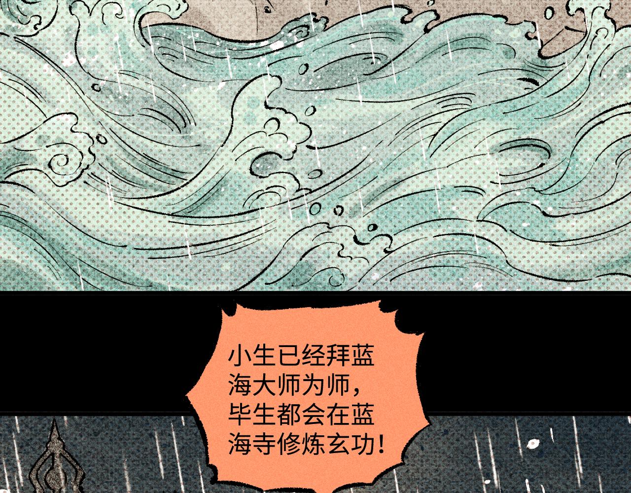 第 96 页