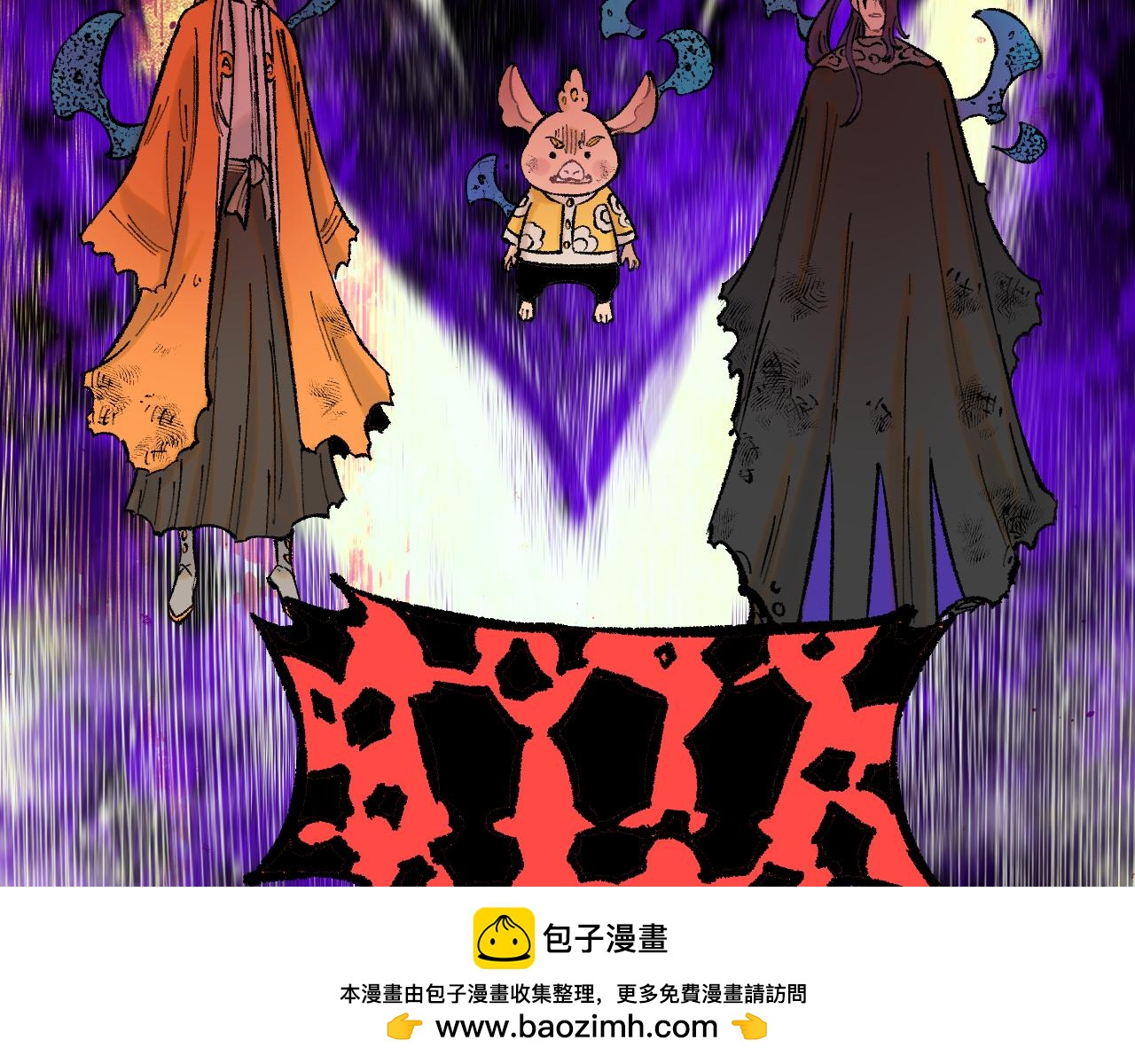 第 100 页