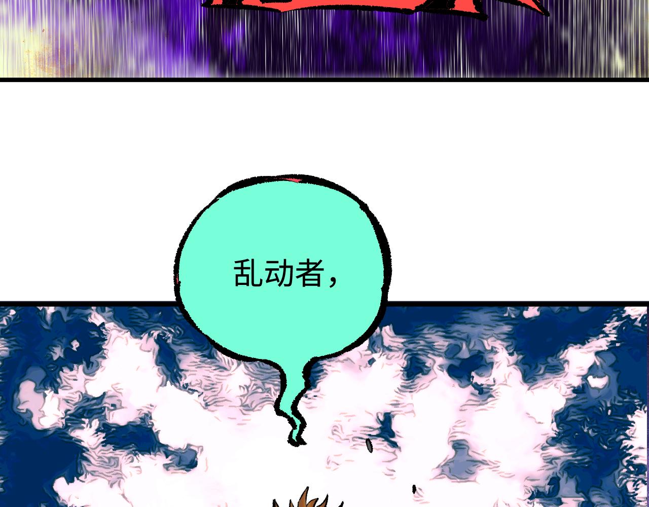 第 101 页