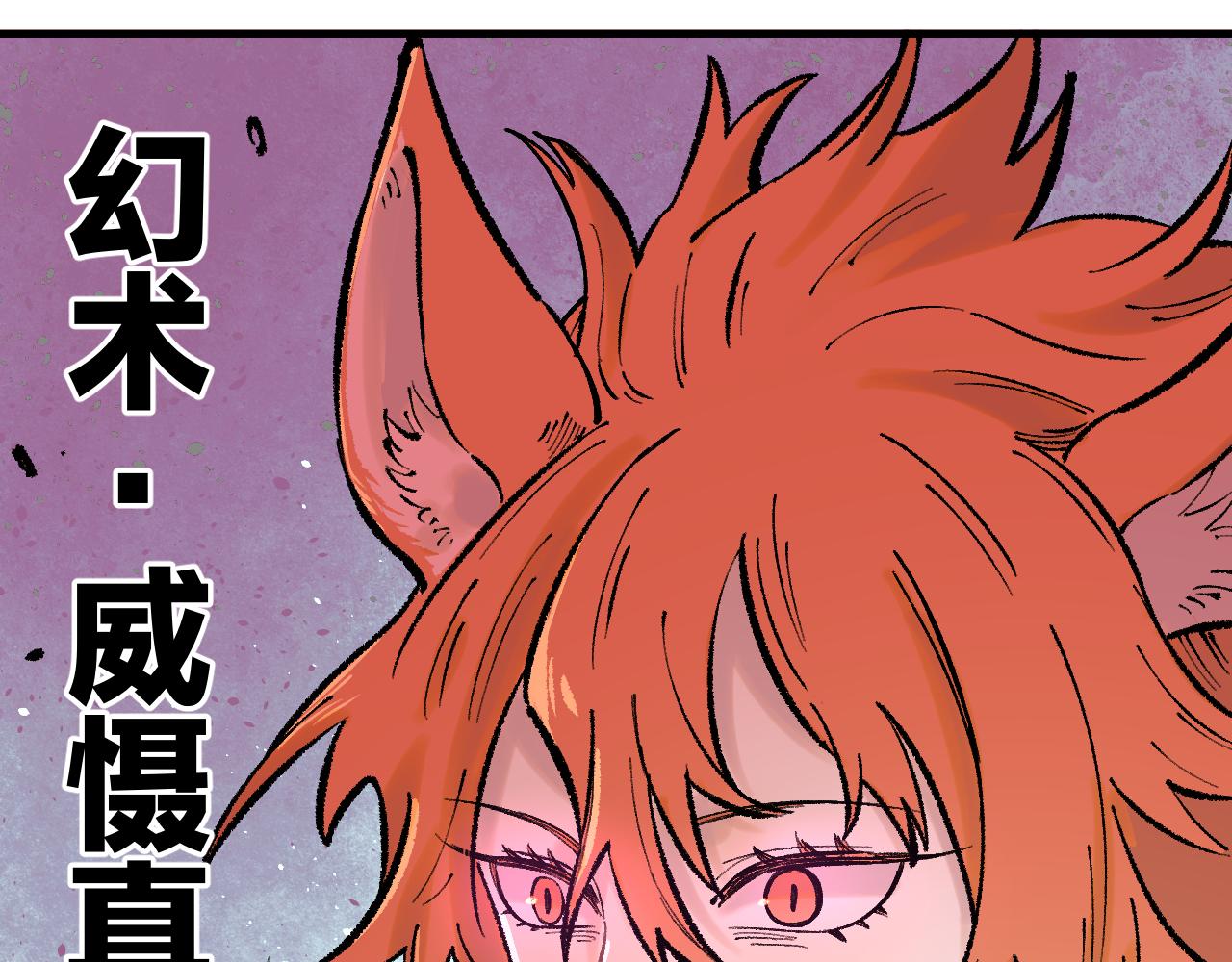 第 110 页