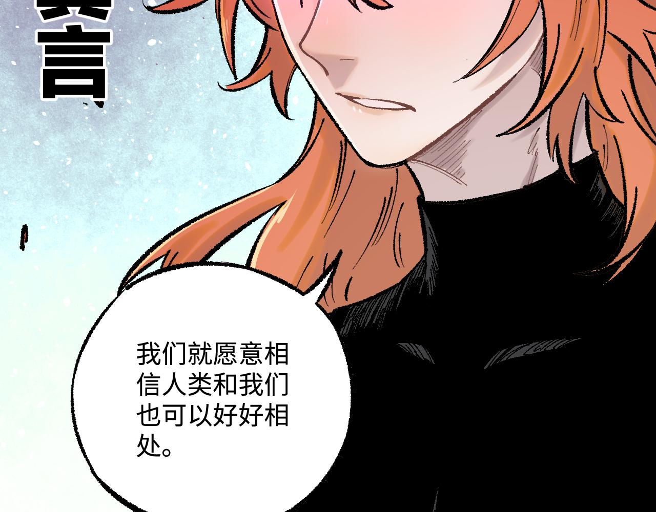 第 111 页