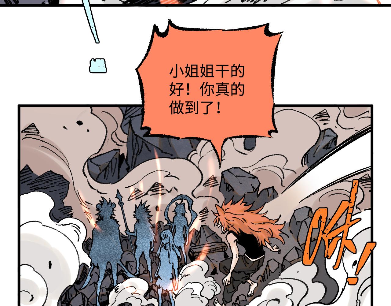 第 116 页