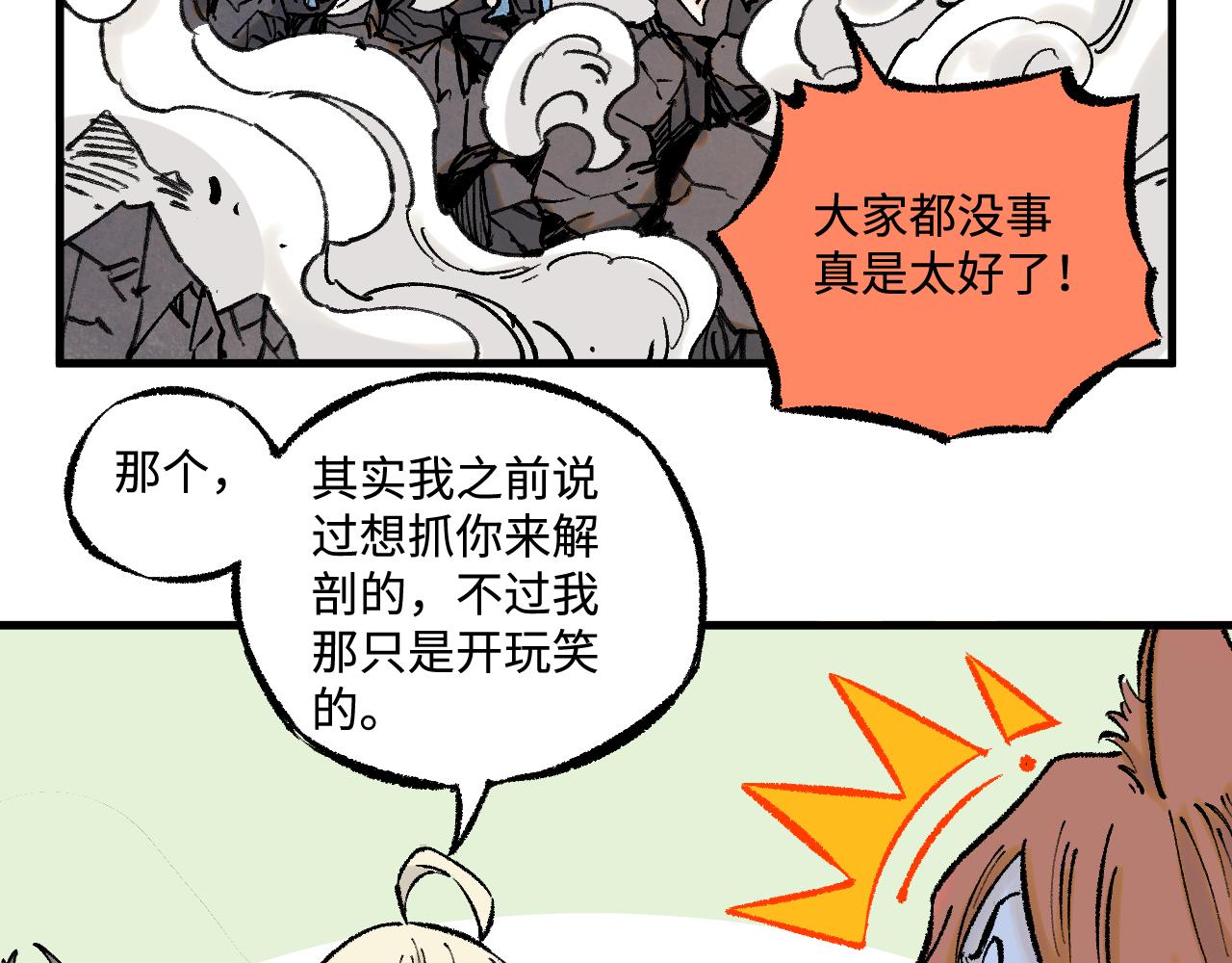 第 117 页