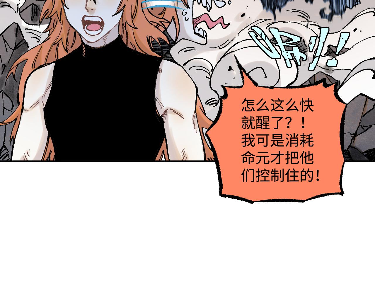 第 120 页