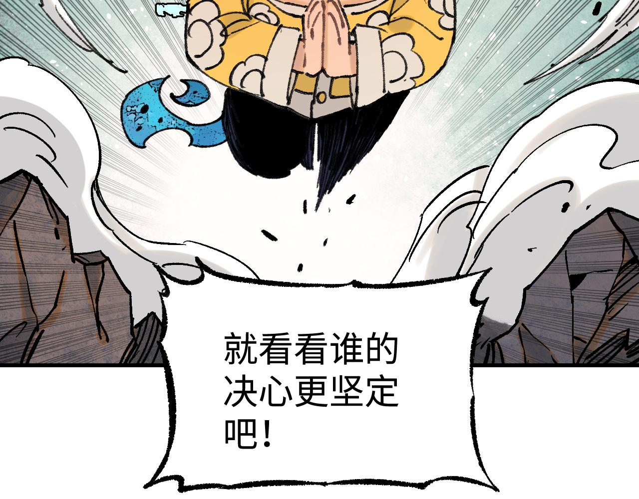 第 123 页