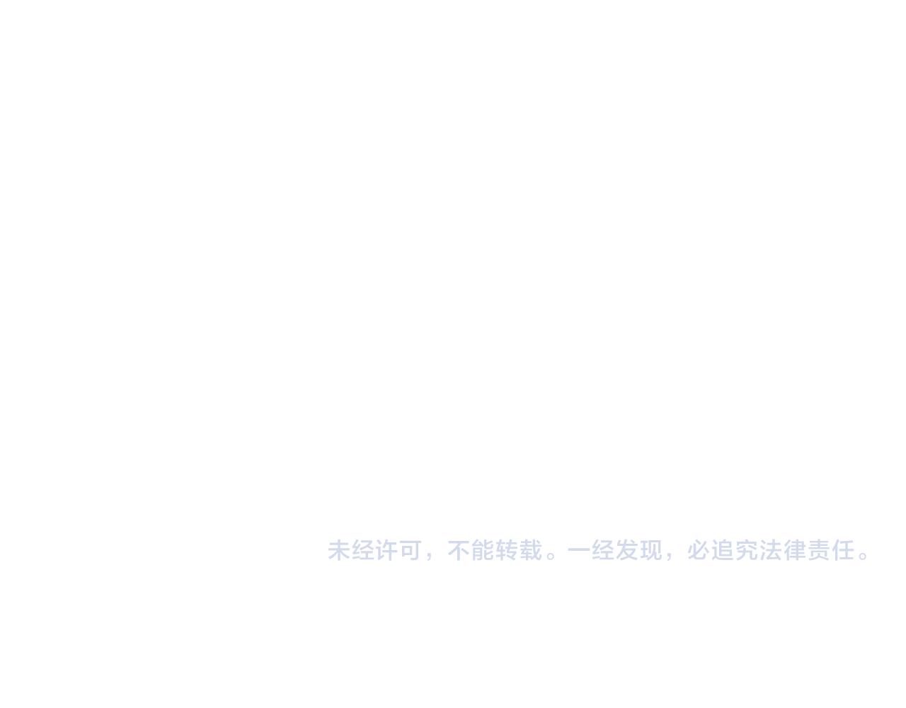 第 124 页