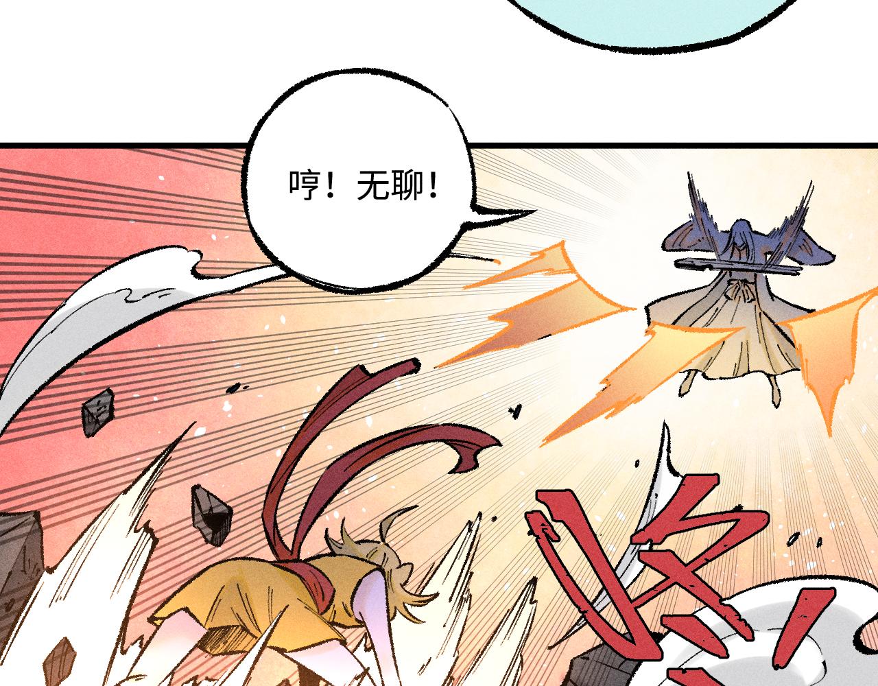 第 55 页
