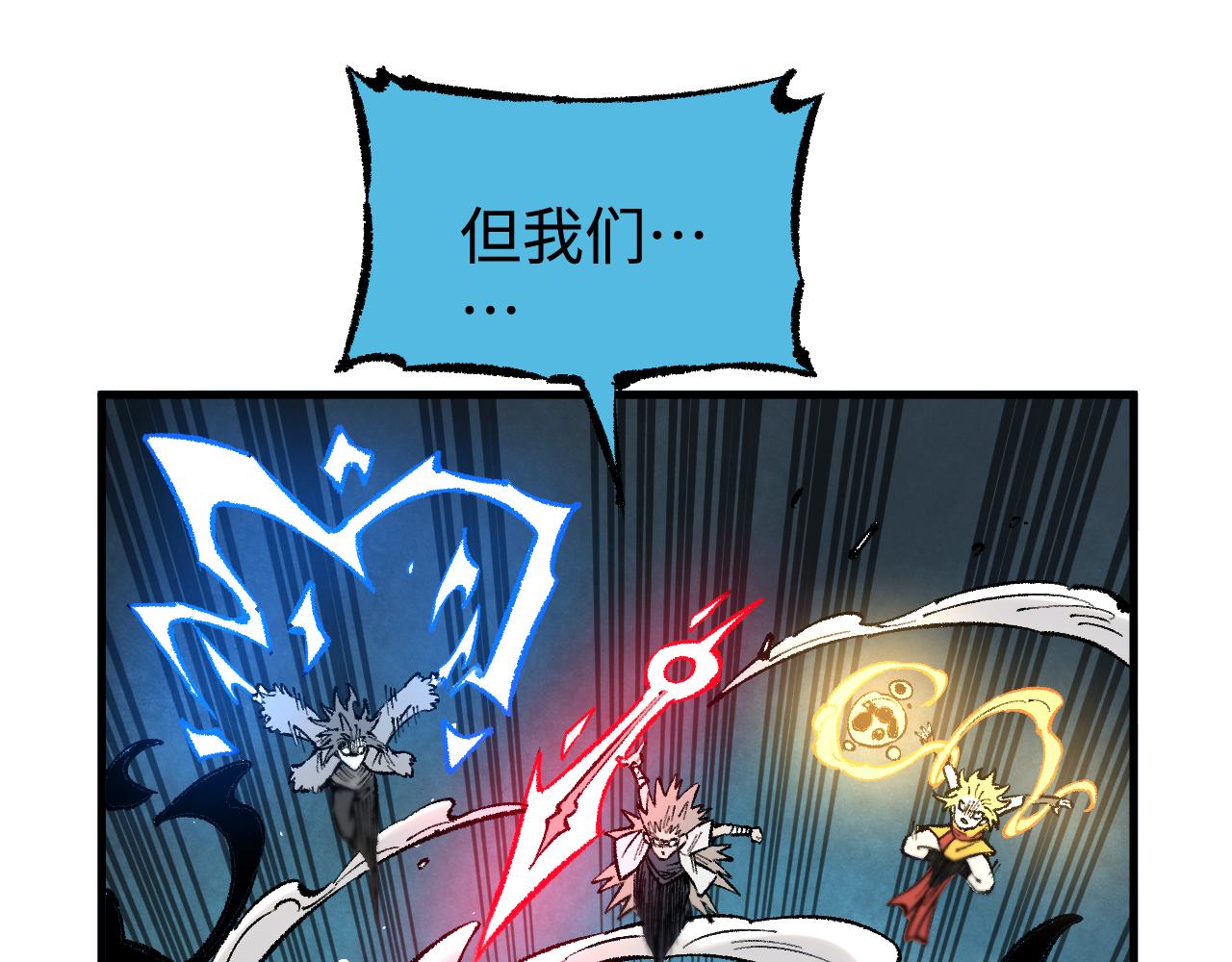 第 66 页
