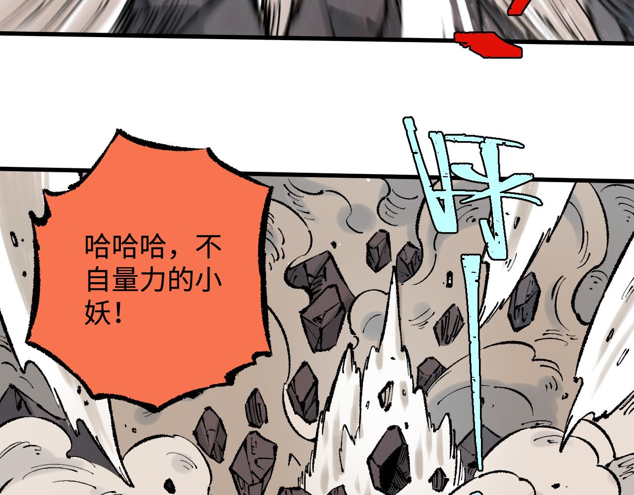 第 96 页