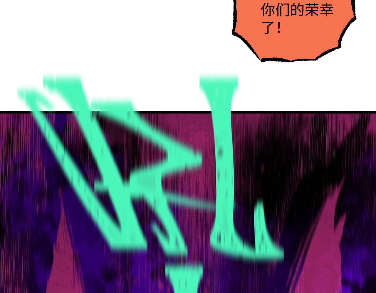 第 98 页