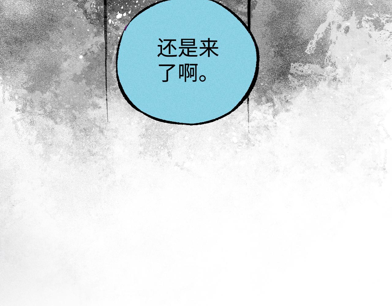 第 104 页