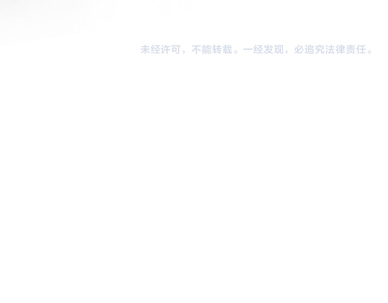 第 105 页