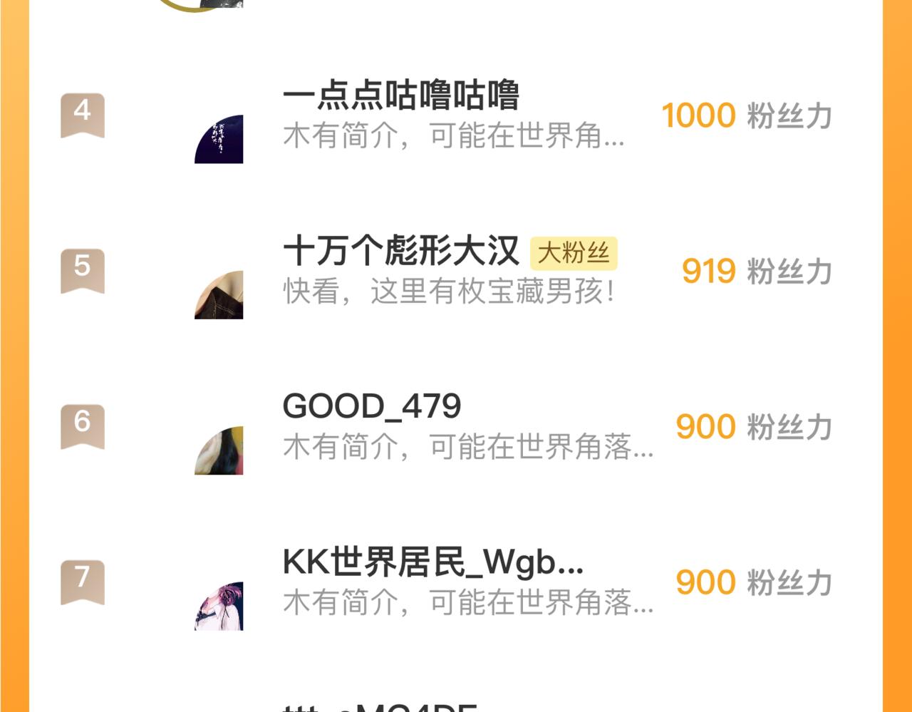 第 107 页