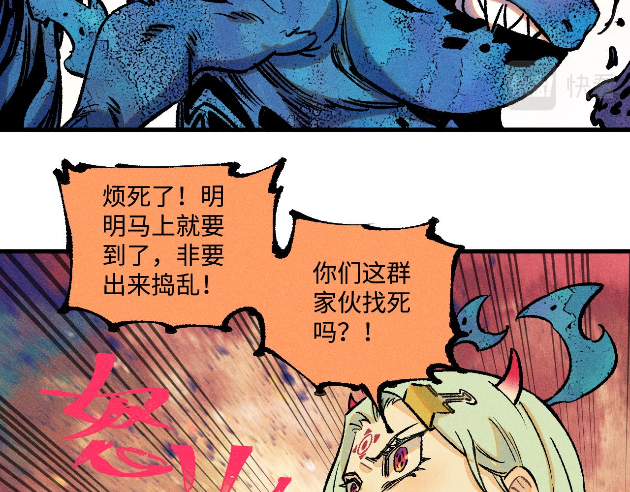 第 37 页